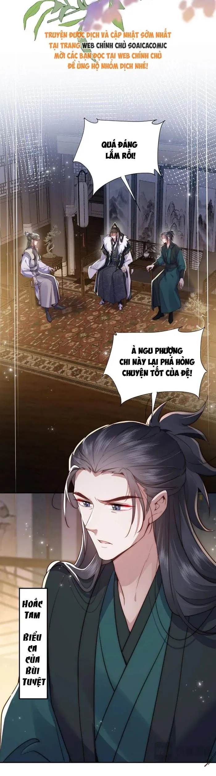 Phu Quân Ốm Yếu Cưng Chiều Ta Tận Trời Chapter 3 - Trang 8