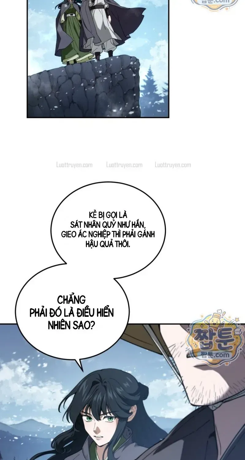 Phụ Thân Ta Mạnh Nhất Thiên Hạ Chapter 1 - Trang 13