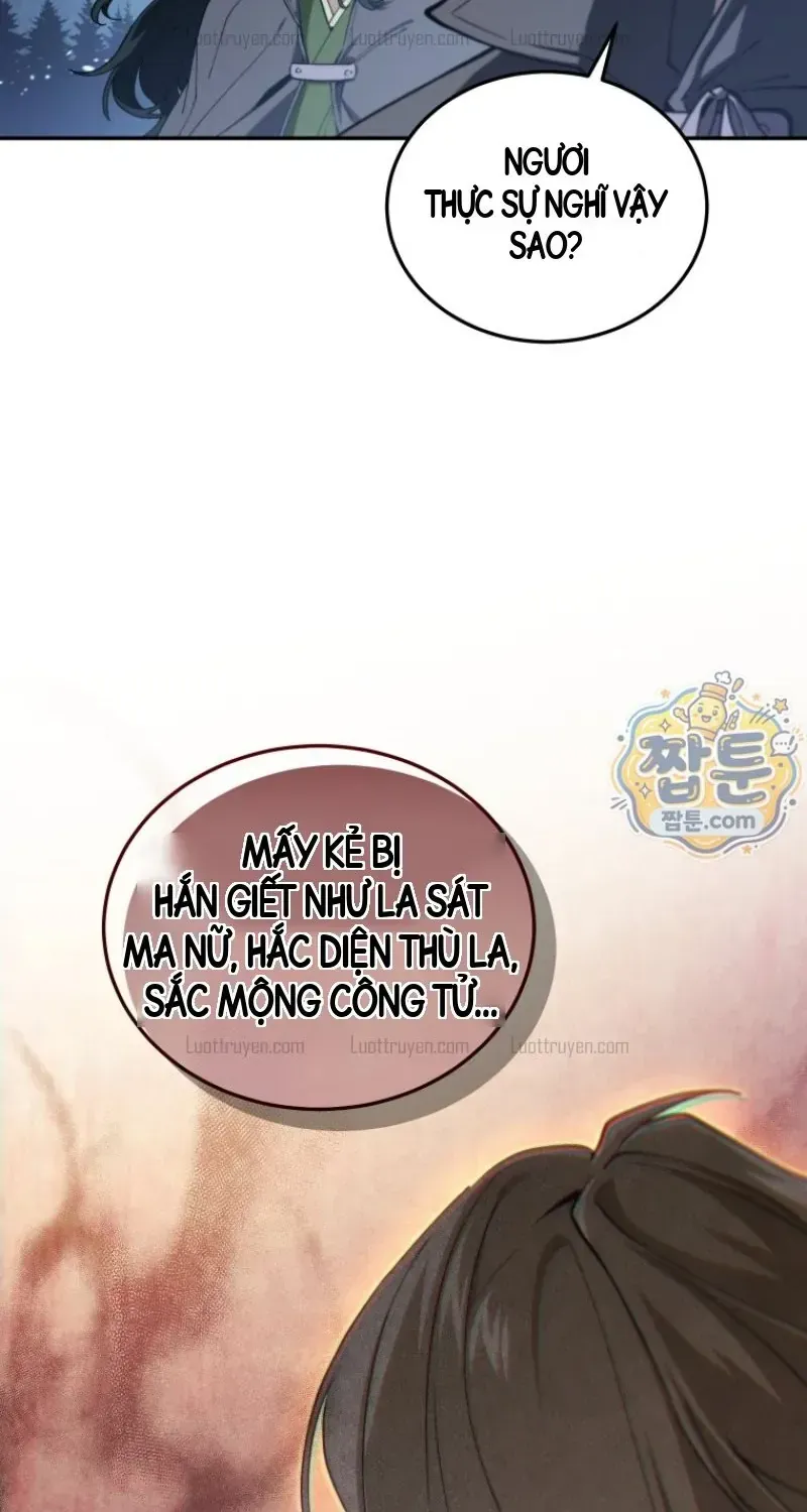 Phụ Thân Ta Mạnh Nhất Thiên Hạ Chapter 1 - Trang 14