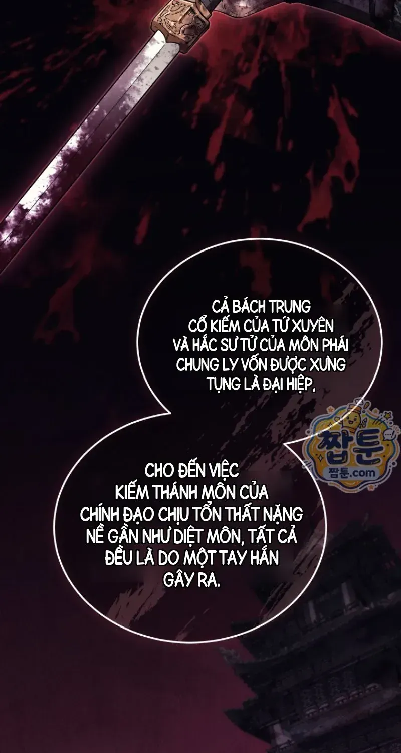 Phụ Thân Ta Mạnh Nhất Thiên Hạ Chapter 1 - Trang 17