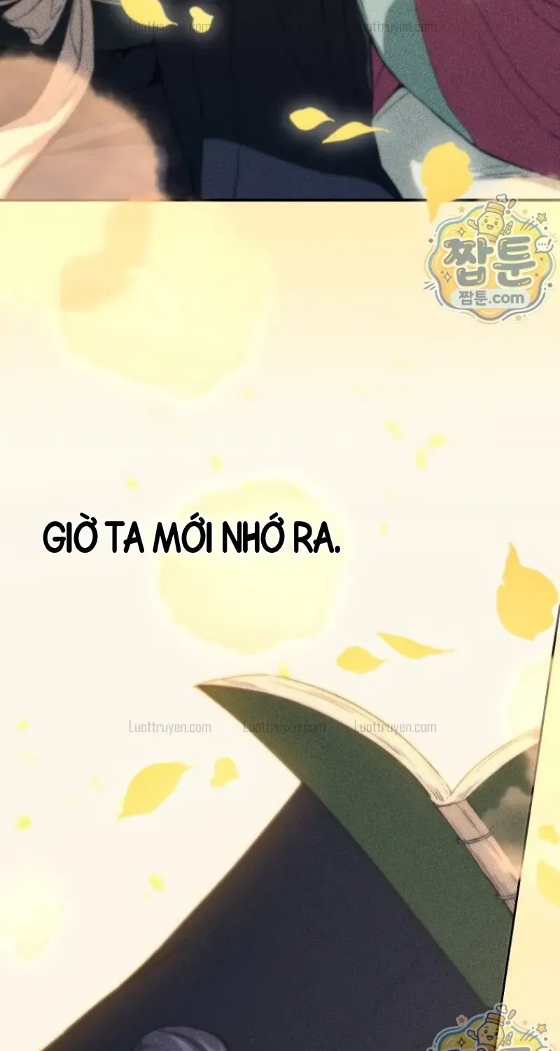 Phụ Thân Ta Mạnh Nhất Thiên Hạ Chapter 1 - Trang 32