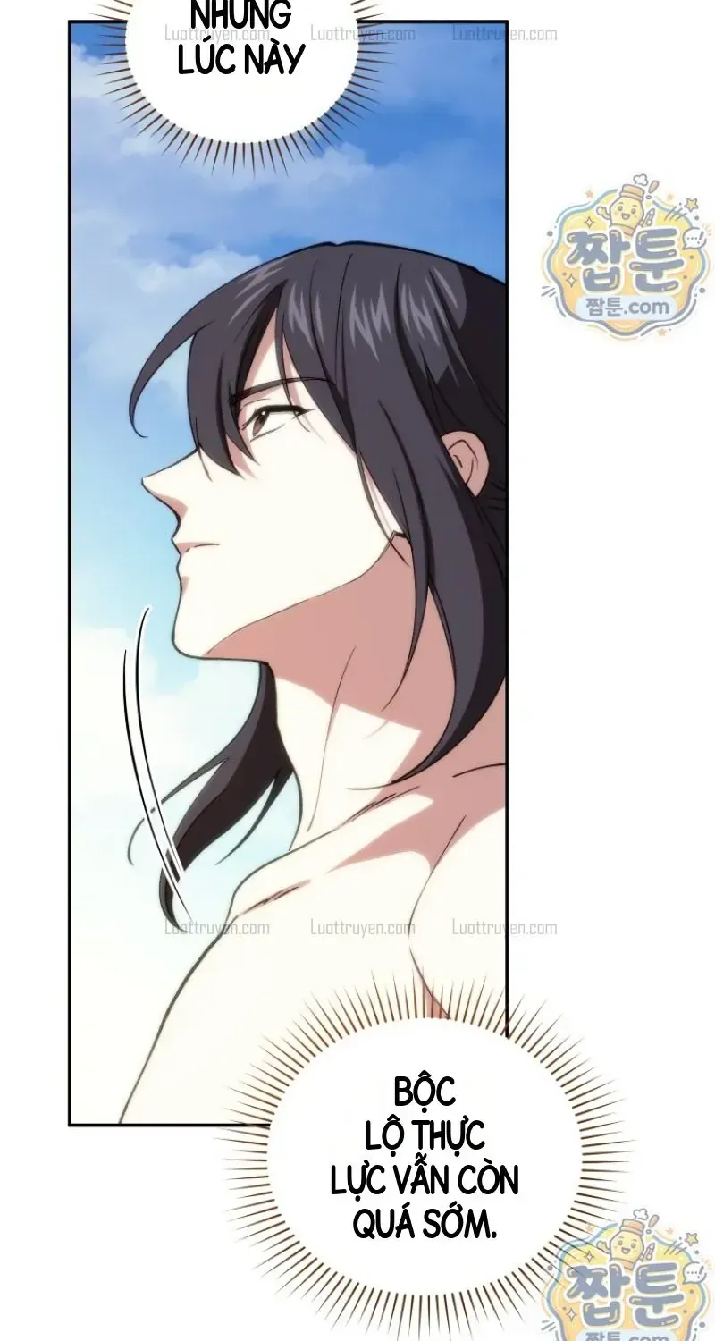 Phụ Thân Ta Mạnh Nhất Thiên Hạ Chapter 10 - Trang 12