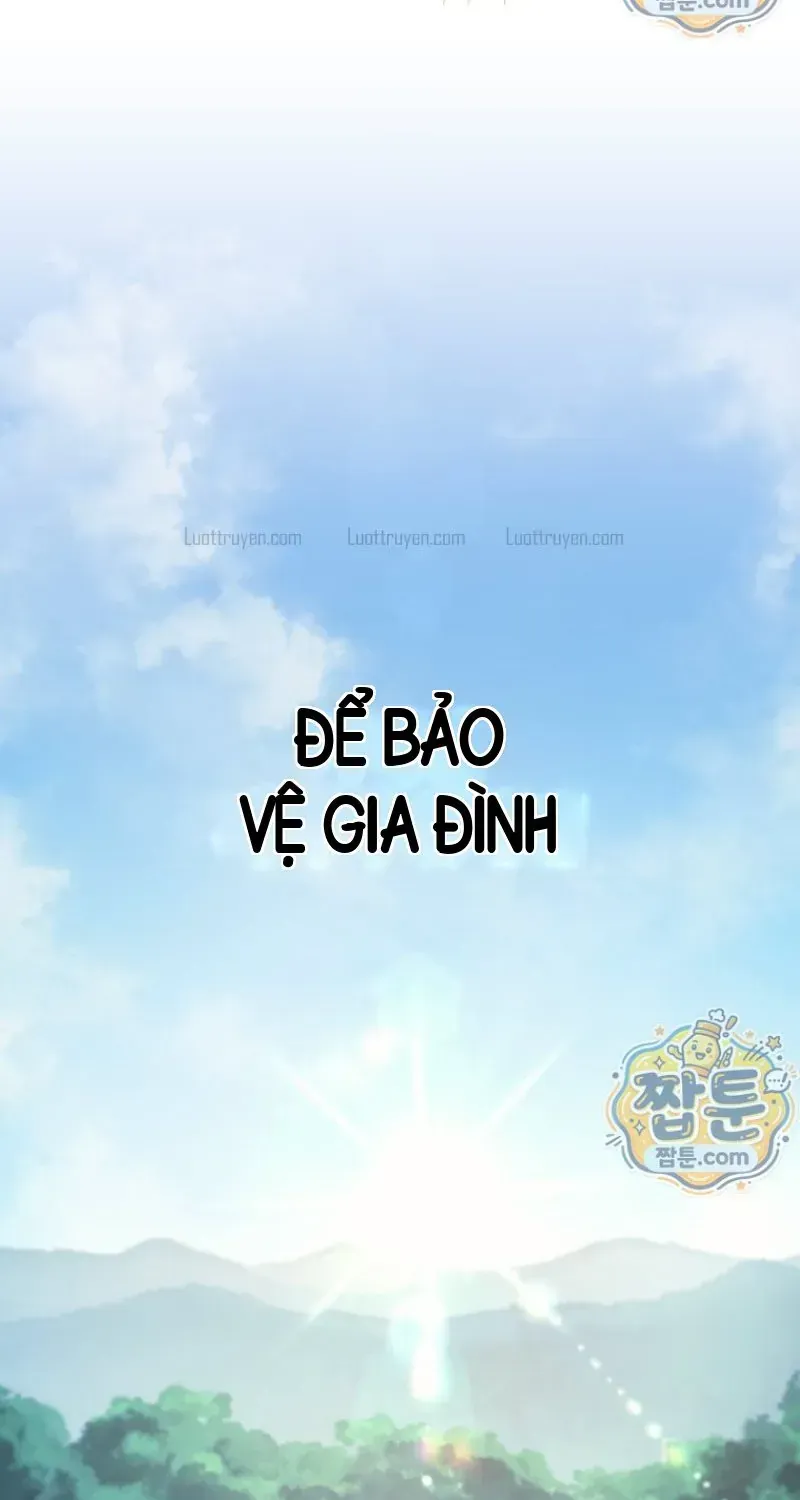 Phụ Thân Ta Mạnh Nhất Thiên Hạ Chapter 10 - Trang 13