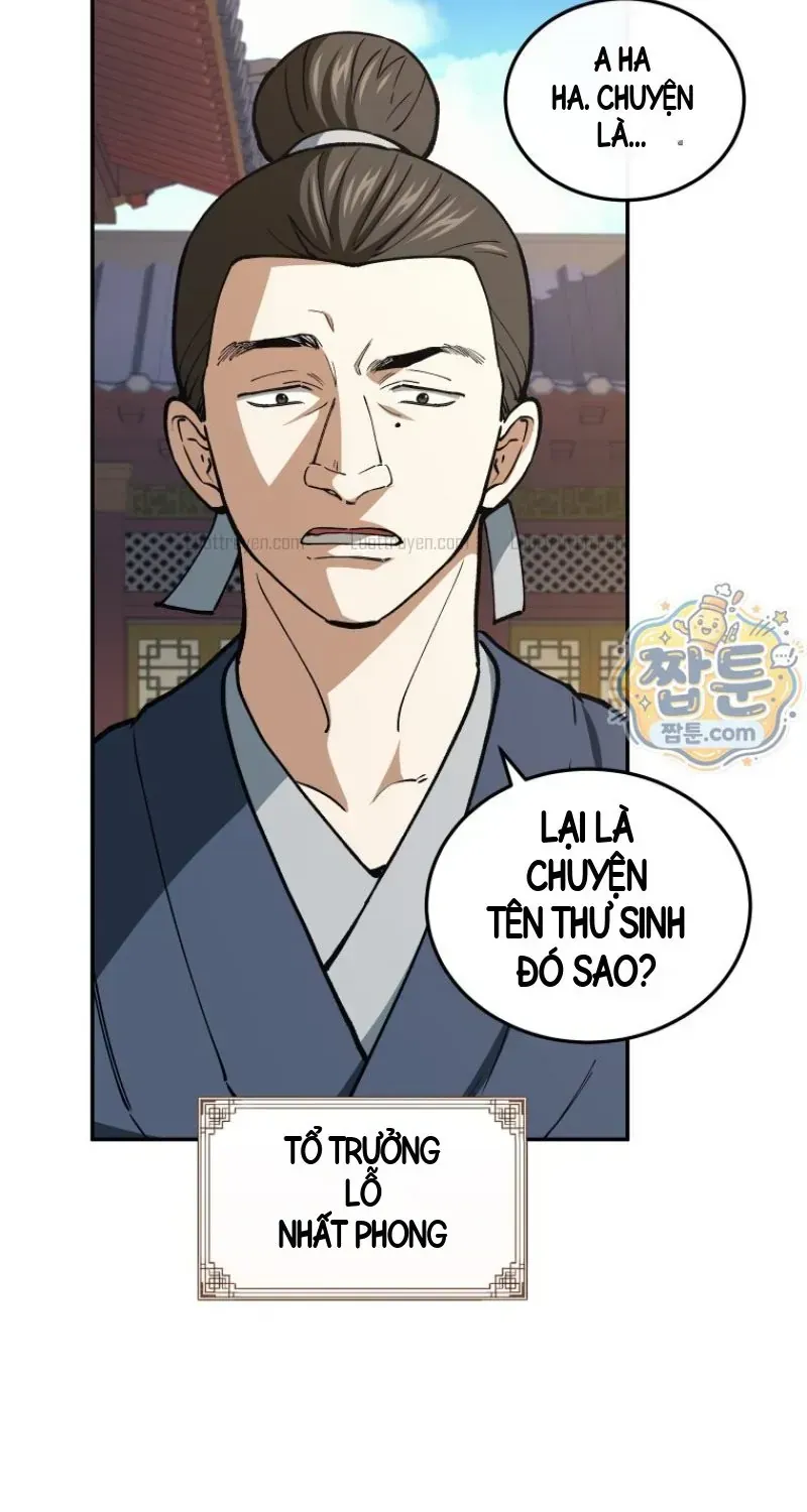 Phụ Thân Ta Mạnh Nhất Thiên Hạ Chapter 10 - Trang 21