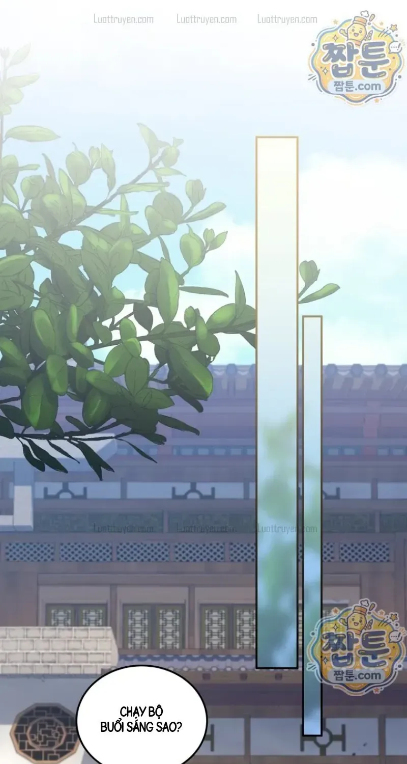 Phụ Thân Ta Mạnh Nhất Thiên Hạ Chapter 10 - Trang 26