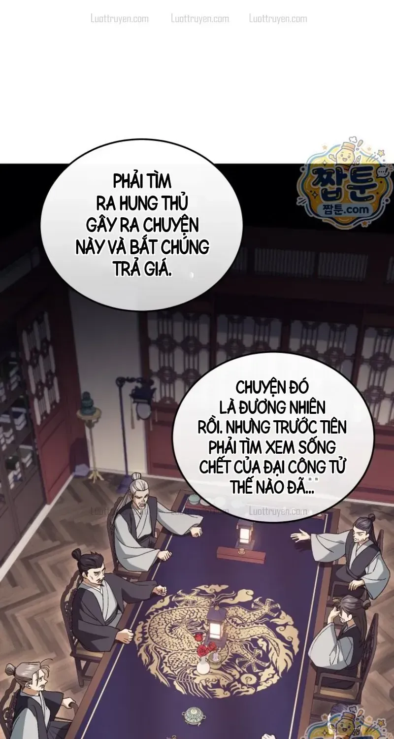 Phụ Thân Ta Mạnh Nhất Thiên Hạ Chapter 11 - Trang 32