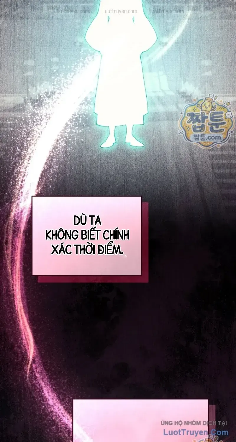 Phụ Thân Ta Mạnh Nhất Thiên Hạ Chapter 11 - Trang 42
