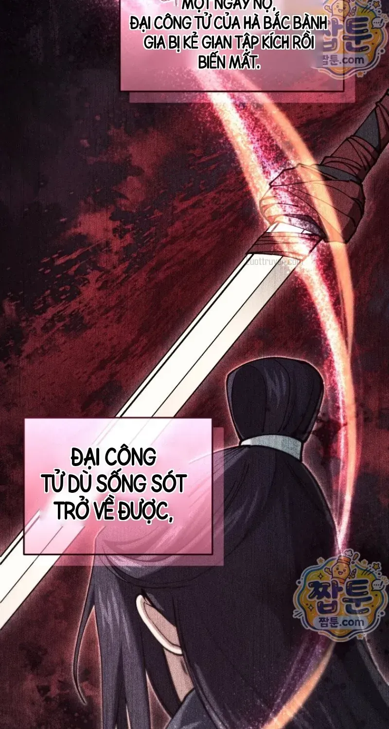 Phụ Thân Ta Mạnh Nhất Thiên Hạ Chapter 11 - Trang 43