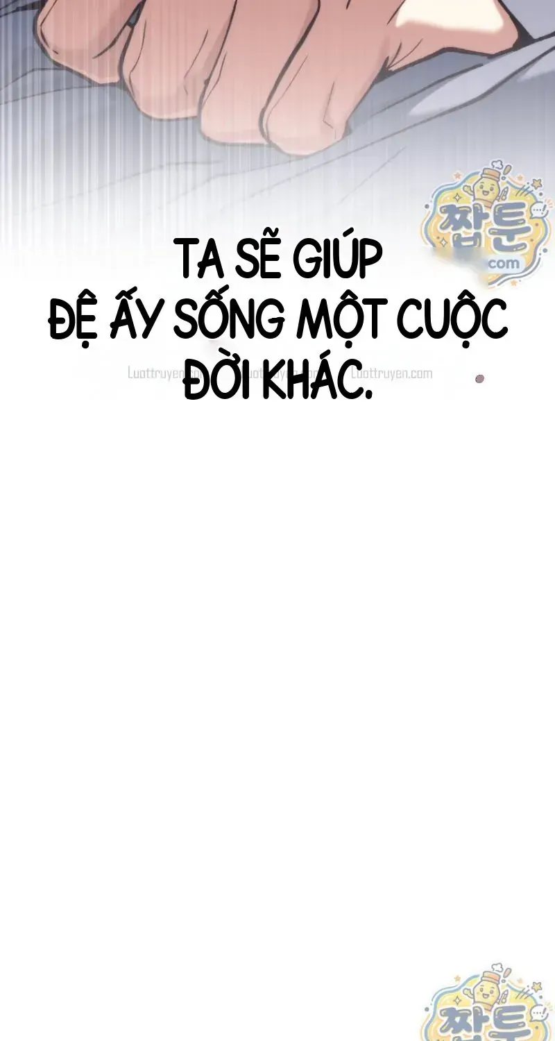Phụ Thân Ta Mạnh Nhất Thiên Hạ Chapter 11 - Trang 49