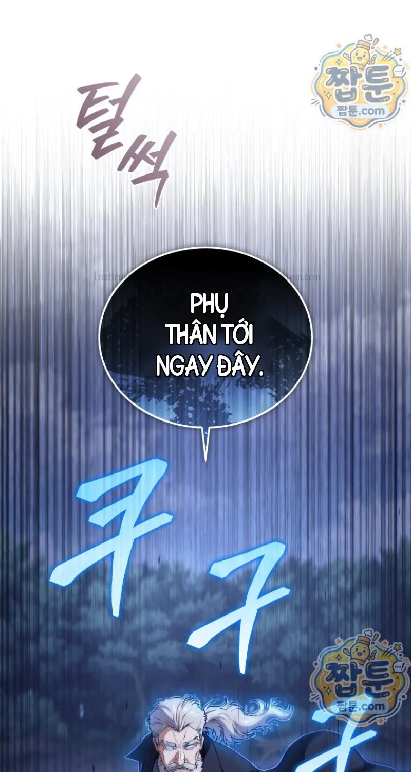 Phụ Thân Ta Mạnh Nhất Thiên Hạ Chapter 12 - Trang 12