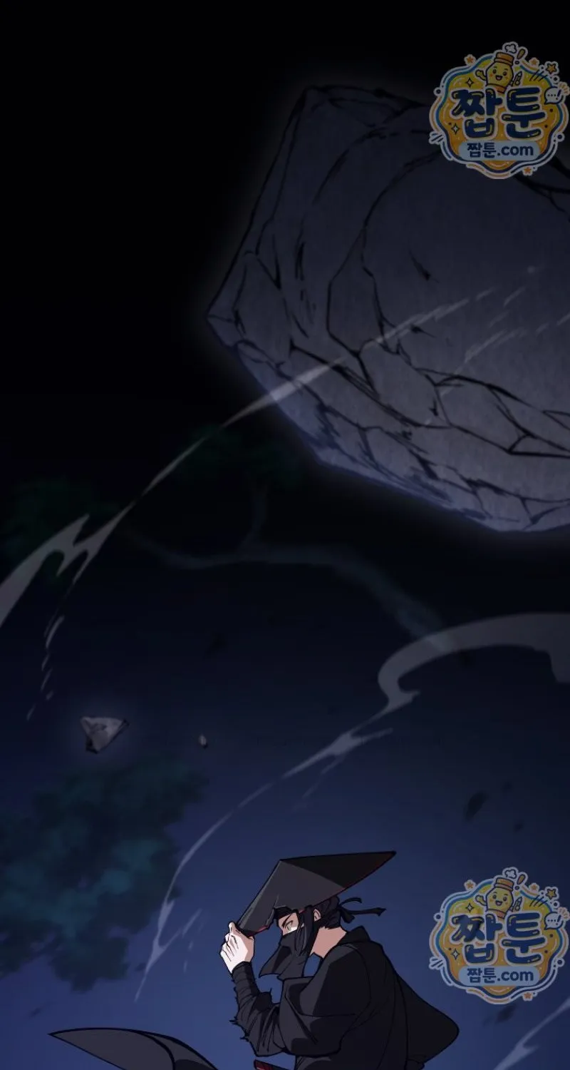 Phụ Thân Ta Mạnh Nhất Thiên Hạ Chapter 12 - Trang 39