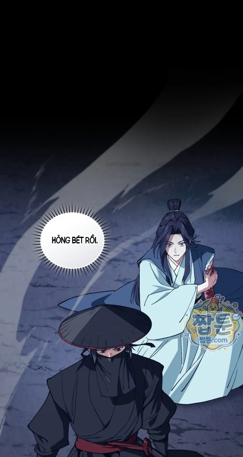 Phụ Thân Ta Mạnh Nhất Thiên Hạ Chapter 12 - Trang 6