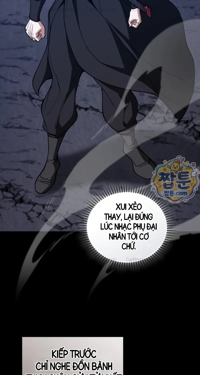 Phụ Thân Ta Mạnh Nhất Thiên Hạ Chapter 12 - Trang 7