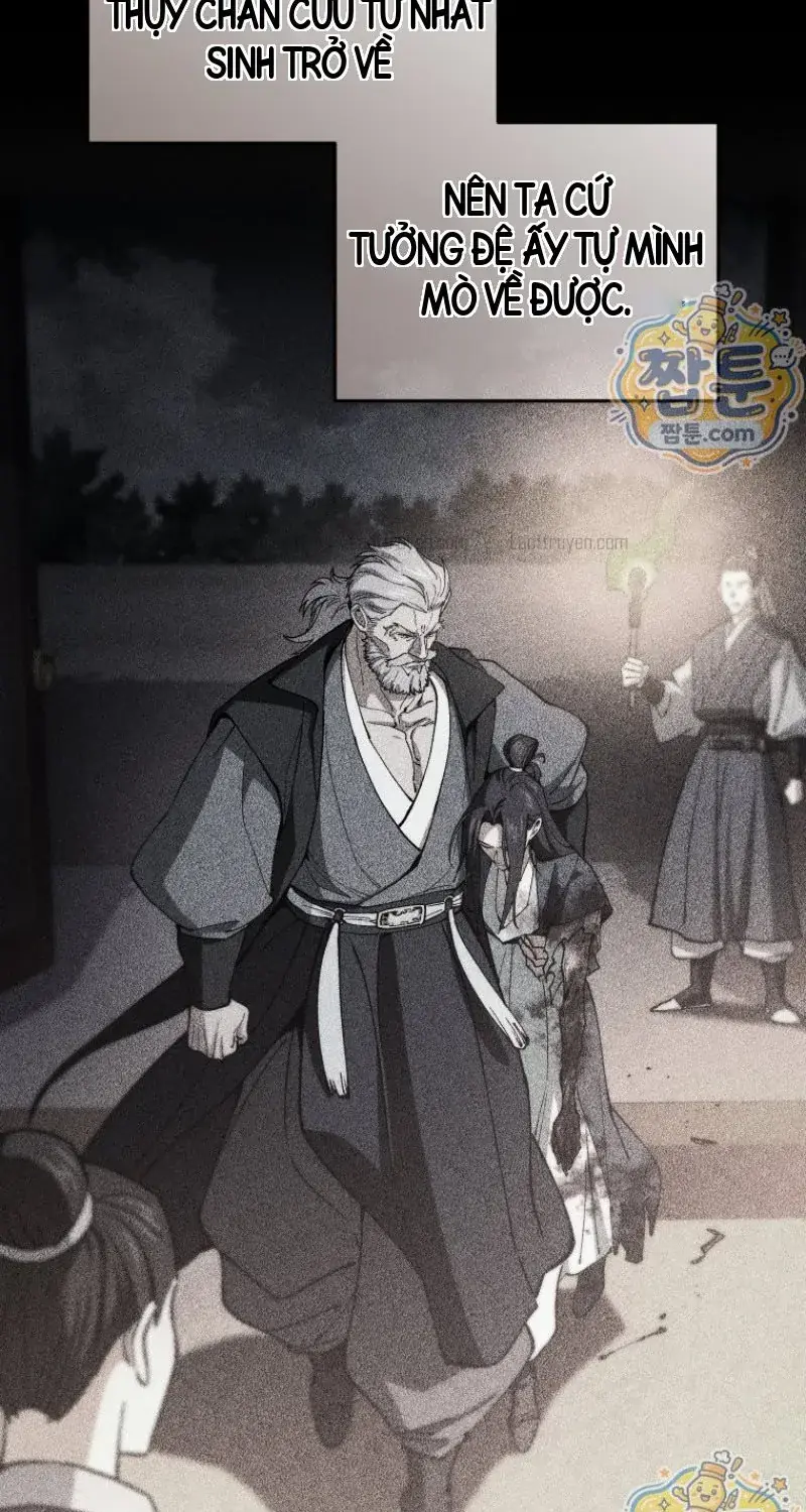 Phụ Thân Ta Mạnh Nhất Thiên Hạ Chapter 12 - Trang 8