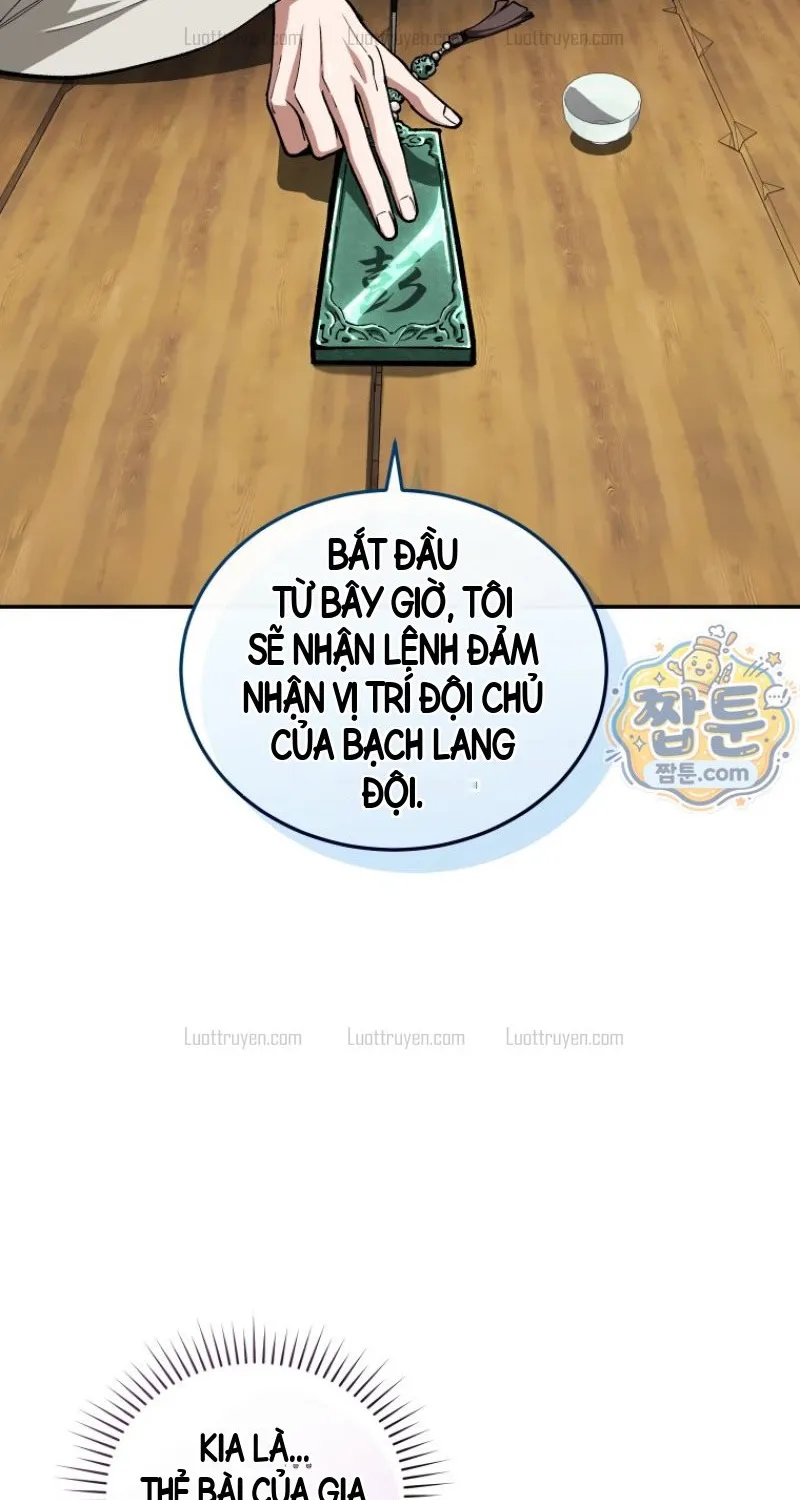 Phụ Thân Ta Mạnh Nhất Thiên Hạ Chapter 14 - Trang 7