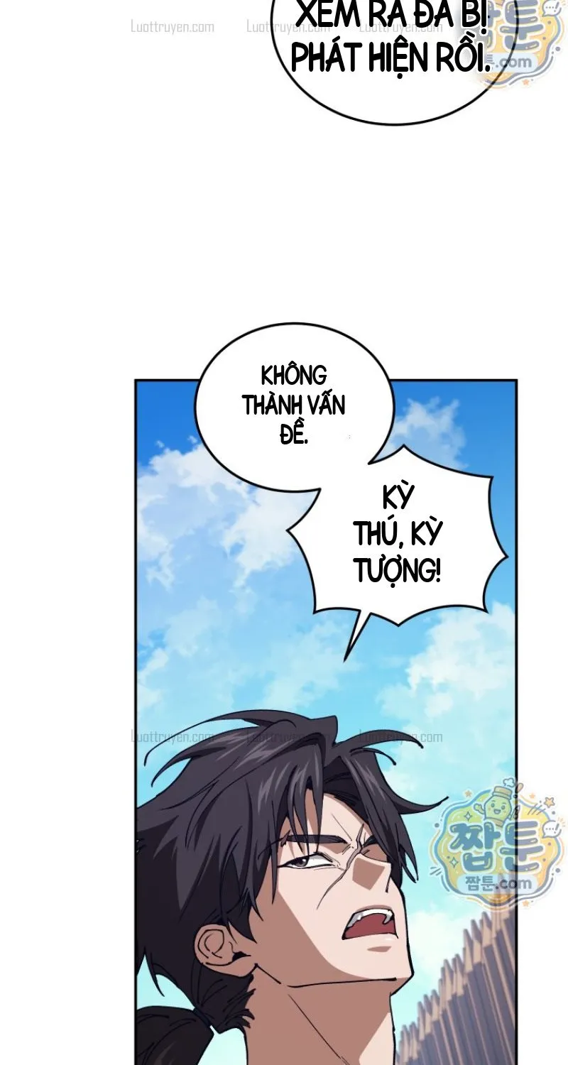 Phụ Thân Ta Mạnh Nhất Thiên Hạ Chapter 15 - Trang 9