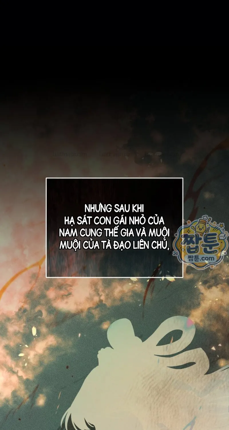 Phụ Thân Ta Mạnh Nhất Thiên Hạ Chapter 16 - Trang 10