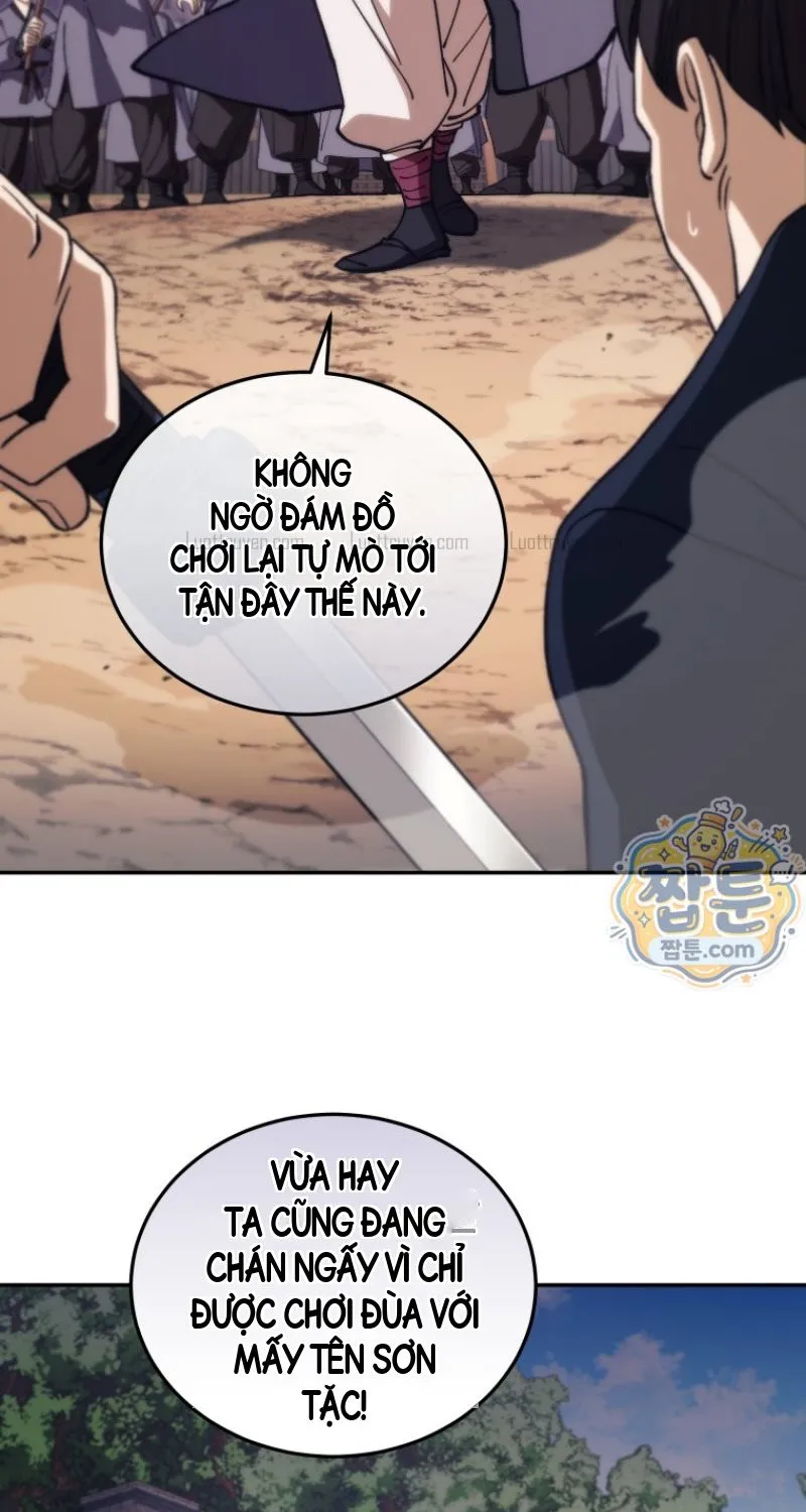 Phụ Thân Ta Mạnh Nhất Thiên Hạ Chapter 16 - Trang 20