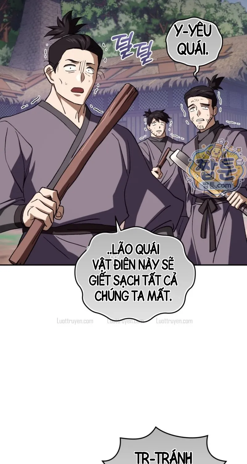 Phụ Thân Ta Mạnh Nhất Thiên Hạ Chapter 16 - Trang 21