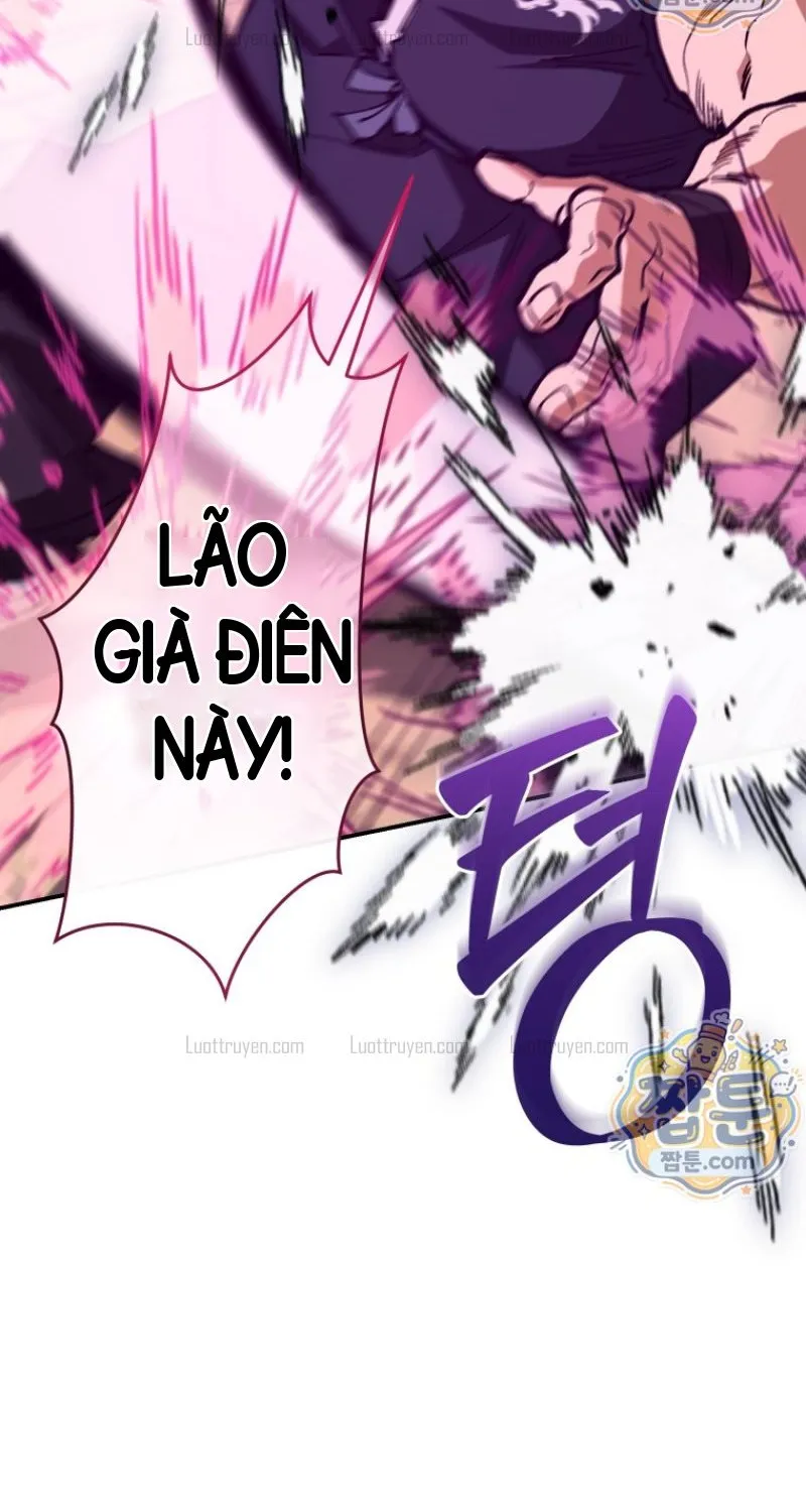 Phụ Thân Ta Mạnh Nhất Thiên Hạ Chapter 16 - Trang 43