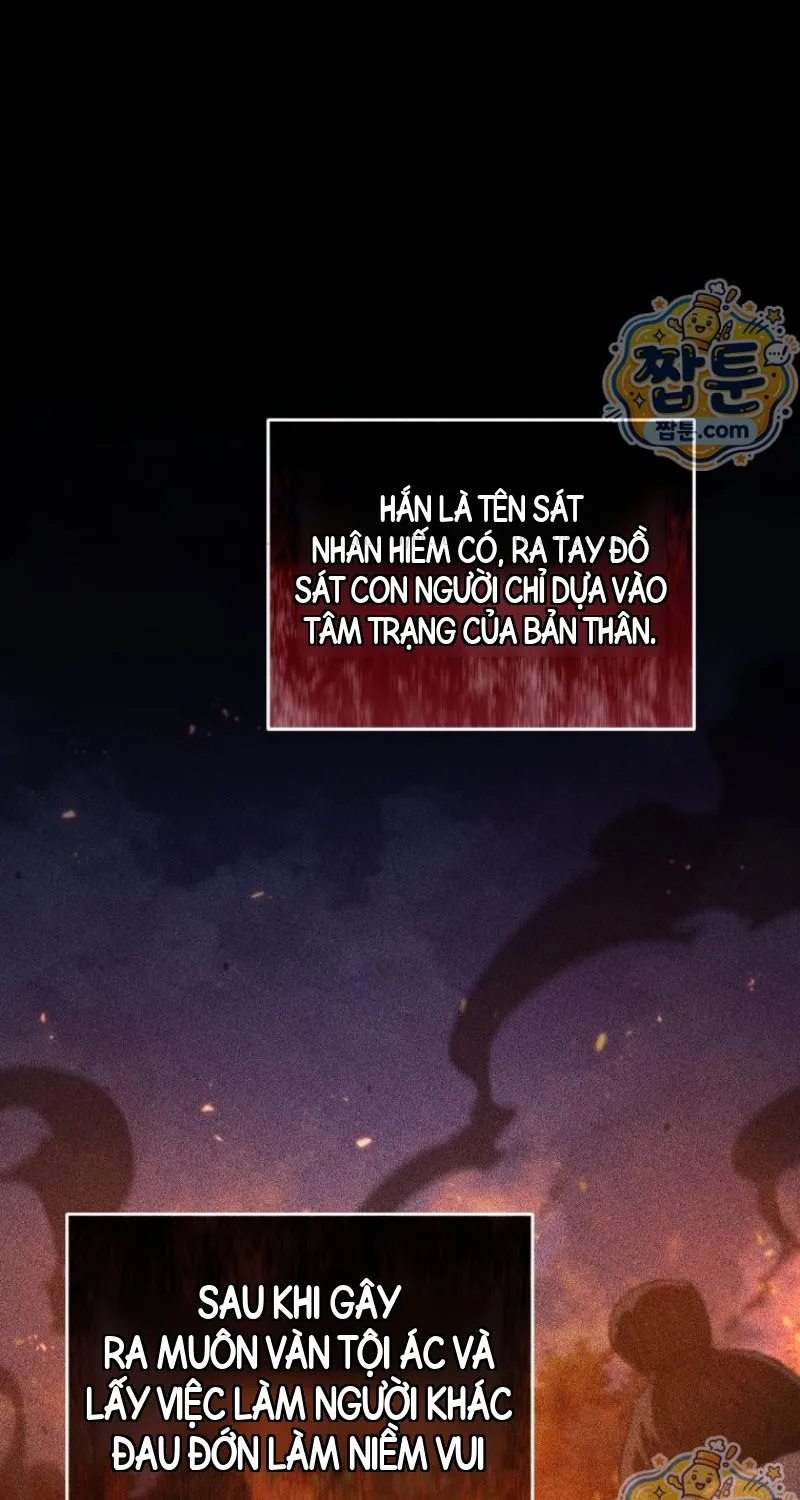 Phụ Thân Ta Mạnh Nhất Thiên Hạ Chapter 16 - Trang 8