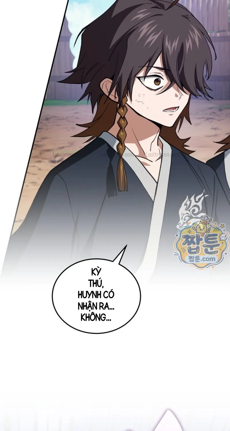 Phụ Thân Ta Mạnh Nhất Thiên Hạ Chapter 17 - Trang 10
