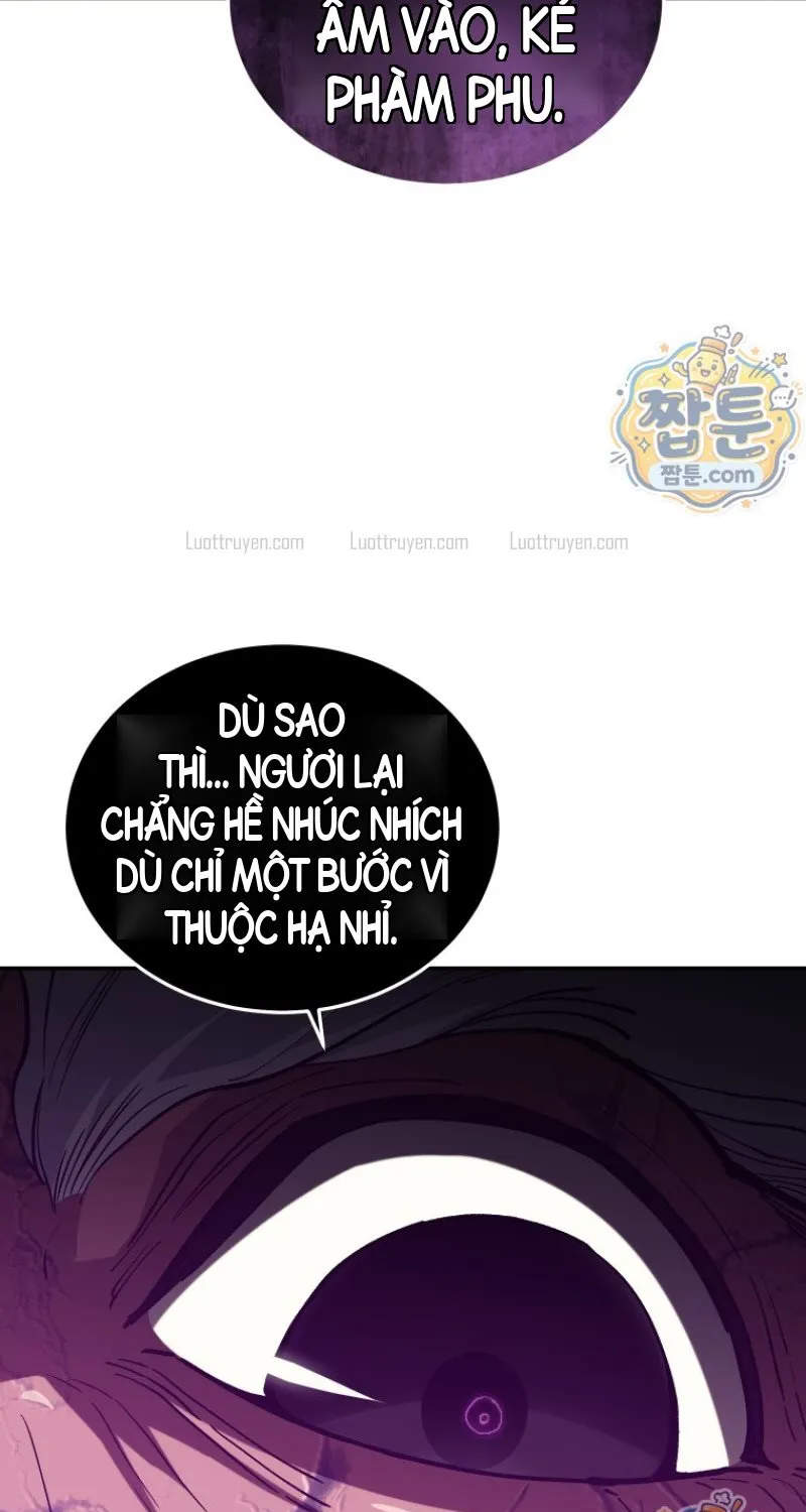 Phụ Thân Ta Mạnh Nhất Thiên Hạ Chapter 17 - Trang 18