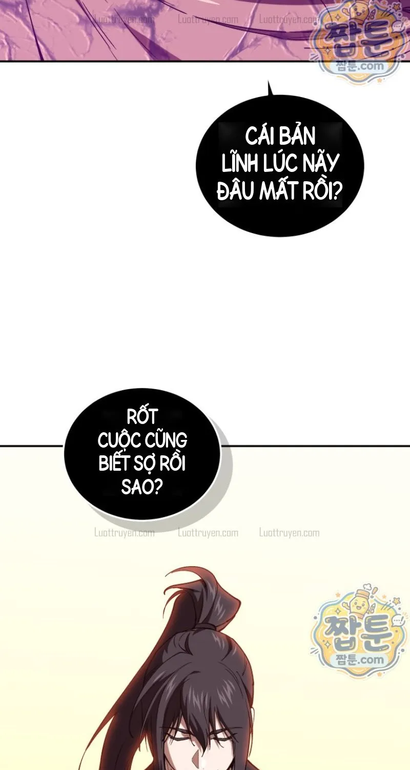 Phụ Thân Ta Mạnh Nhất Thiên Hạ Chapter 17 - Trang 19