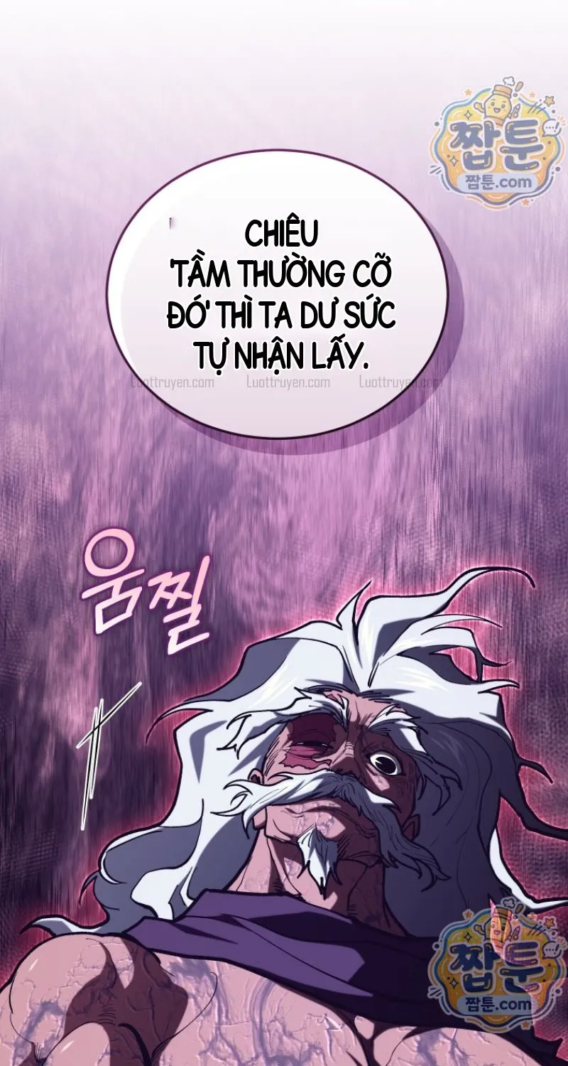 Phụ Thân Ta Mạnh Nhất Thiên Hạ Chapter 17 - Trang 22