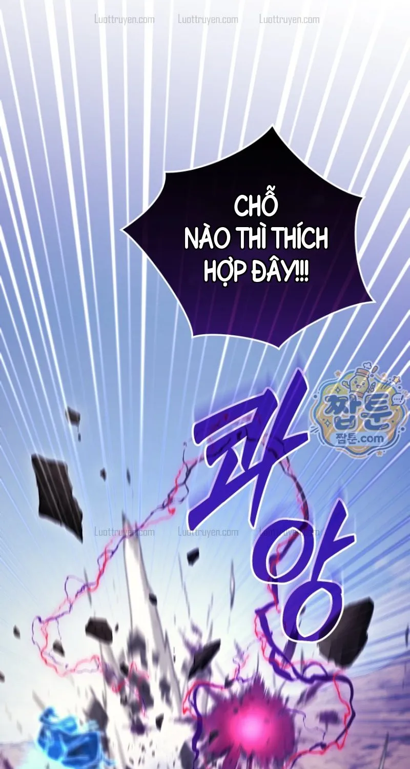 Phụ Thân Ta Mạnh Nhất Thiên Hạ Chapter 17 - Trang 27