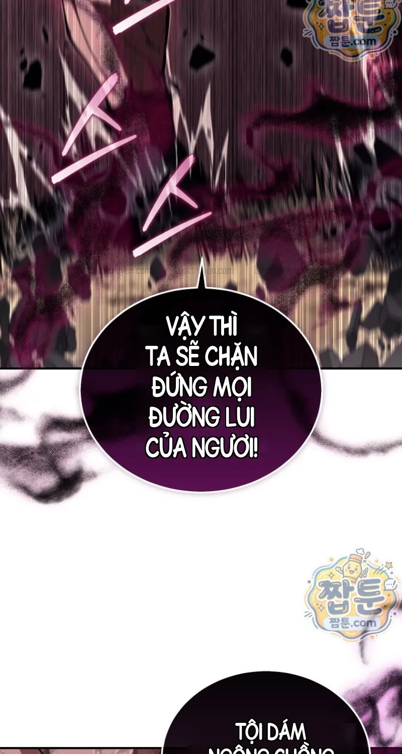Phụ Thân Ta Mạnh Nhất Thiên Hạ Chapter 17 - Trang 36