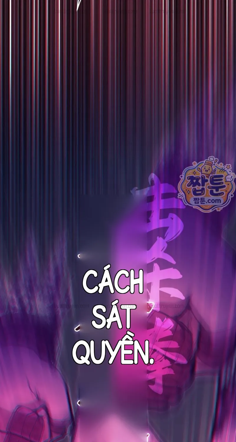 Phụ Thân Ta Mạnh Nhất Thiên Hạ Chapter 17 - Trang 41