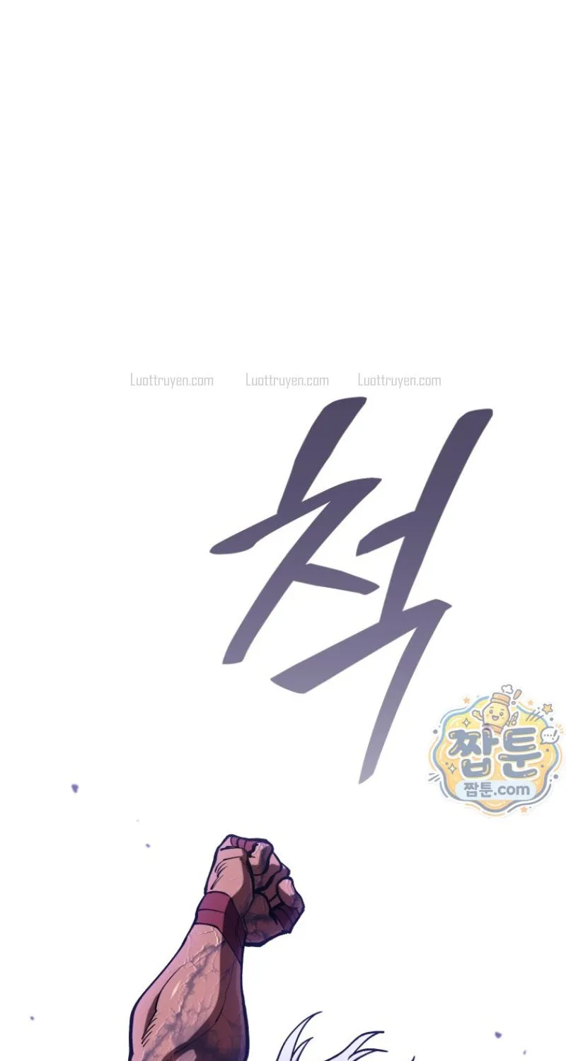 Phụ Thân Ta Mạnh Nhất Thiên Hạ Chapter 17 - Trang 6