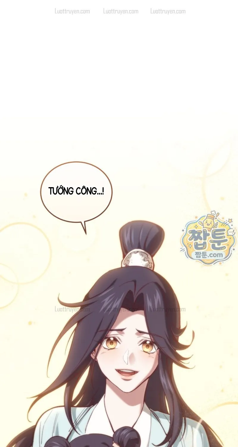 Phụ Thân Ta Mạnh Nhất Thiên Hạ Chapter 18 - Trang 27