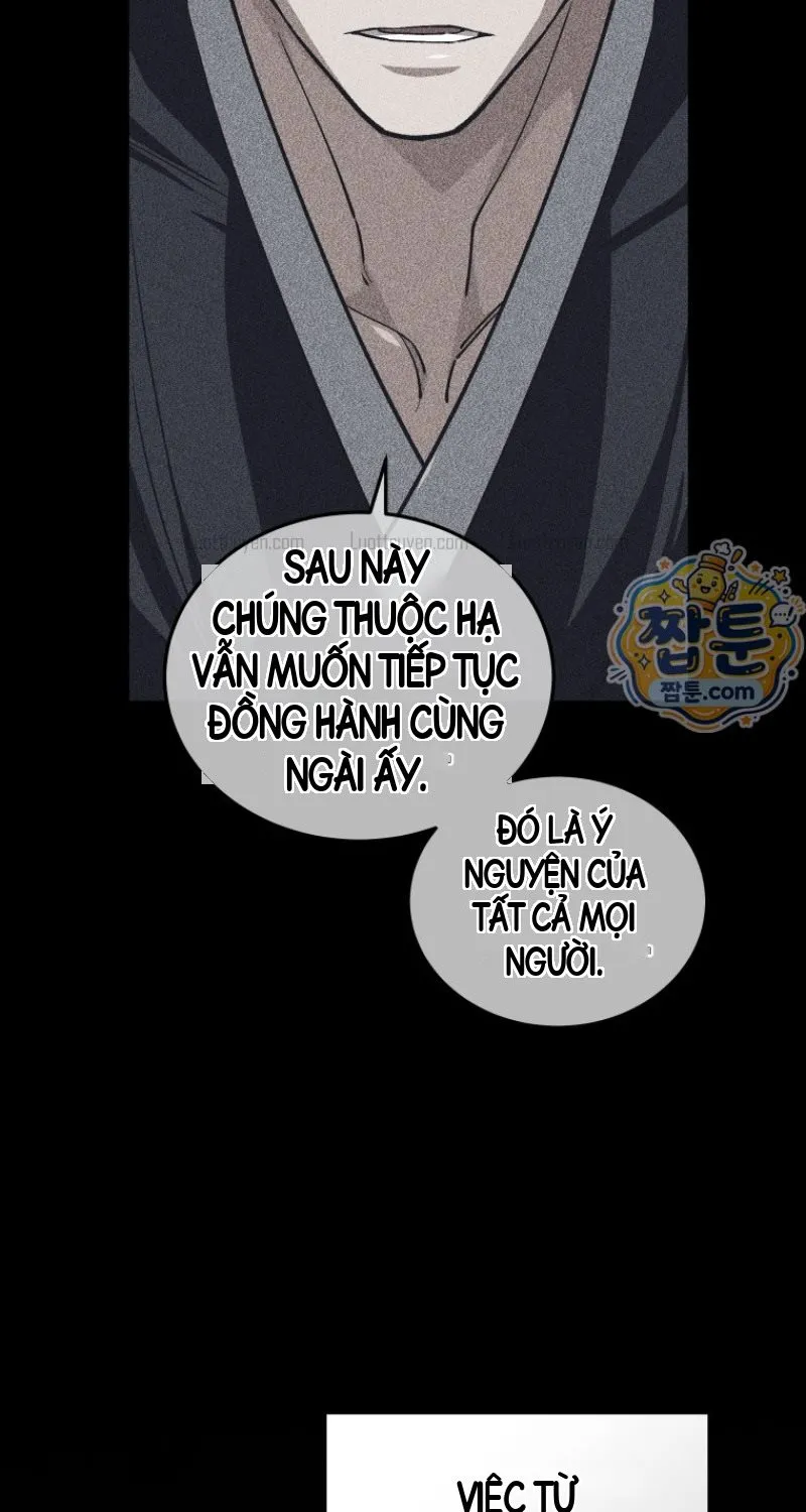 Phụ Thân Ta Mạnh Nhất Thiên Hạ Chapter 19 - Trang 14