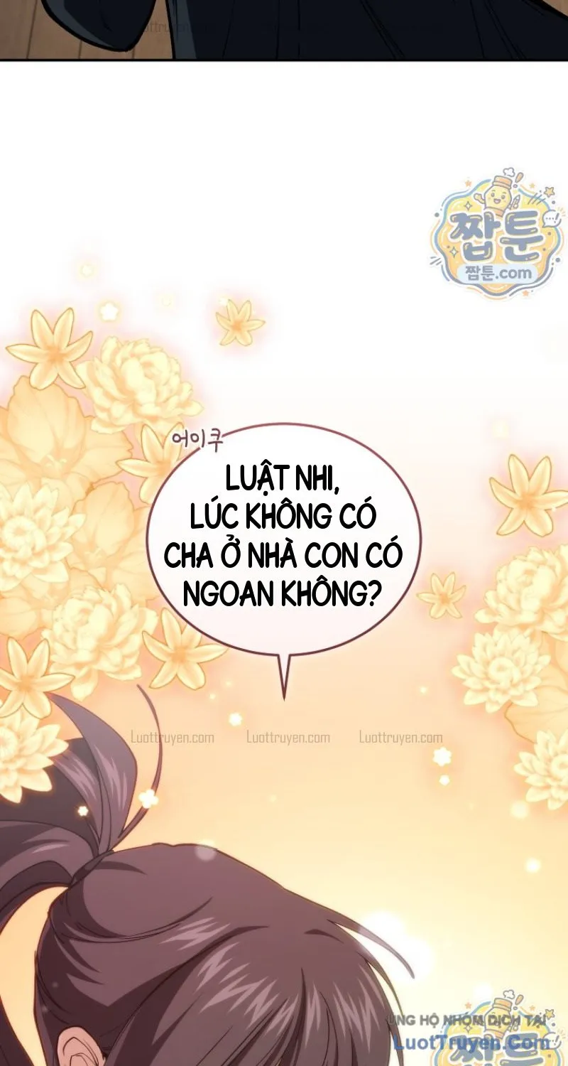 Phụ Thân Ta Mạnh Nhất Thiên Hạ Chapter 19 - Trang 25