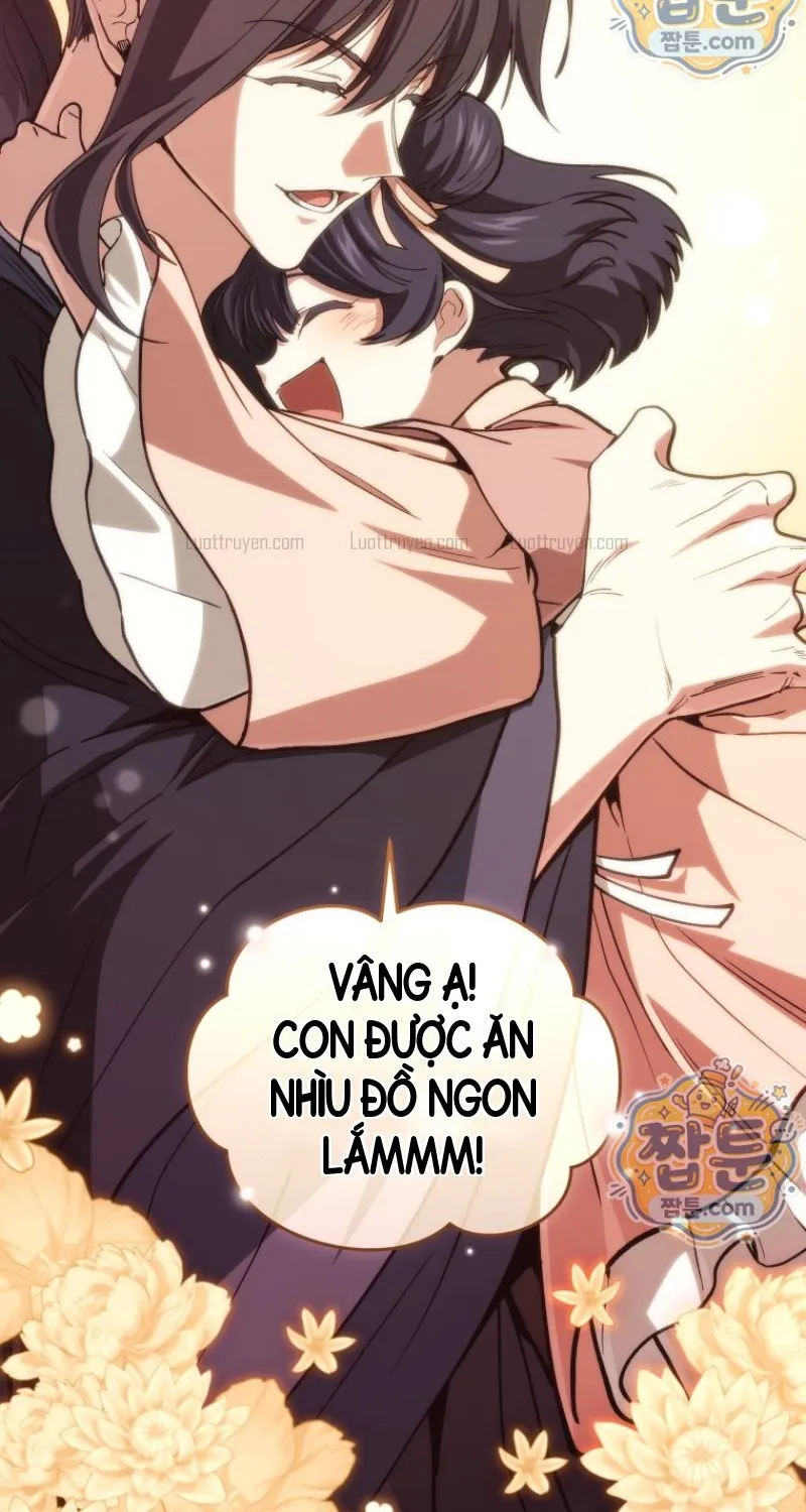 Phụ Thân Ta Mạnh Nhất Thiên Hạ Chapter 19 - Trang 26
