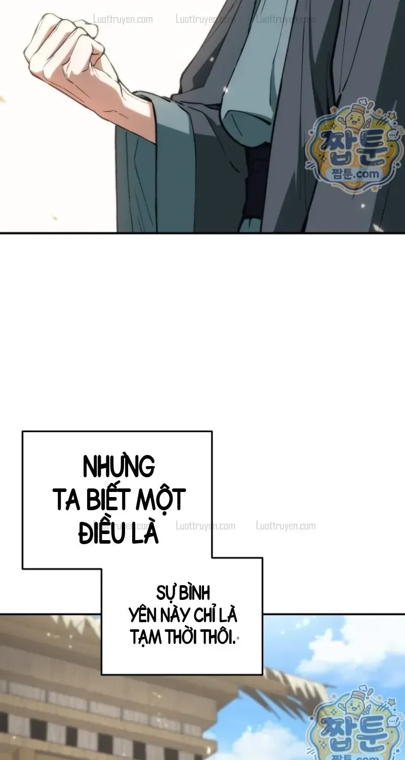 Phụ Thân Ta Mạnh Nhất Thiên Hạ Chapter 2 - Trang 12