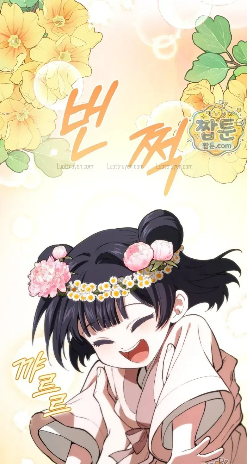Phụ Thân Ta Mạnh Nhất Thiên Hạ Chapter 2 - Trang 15