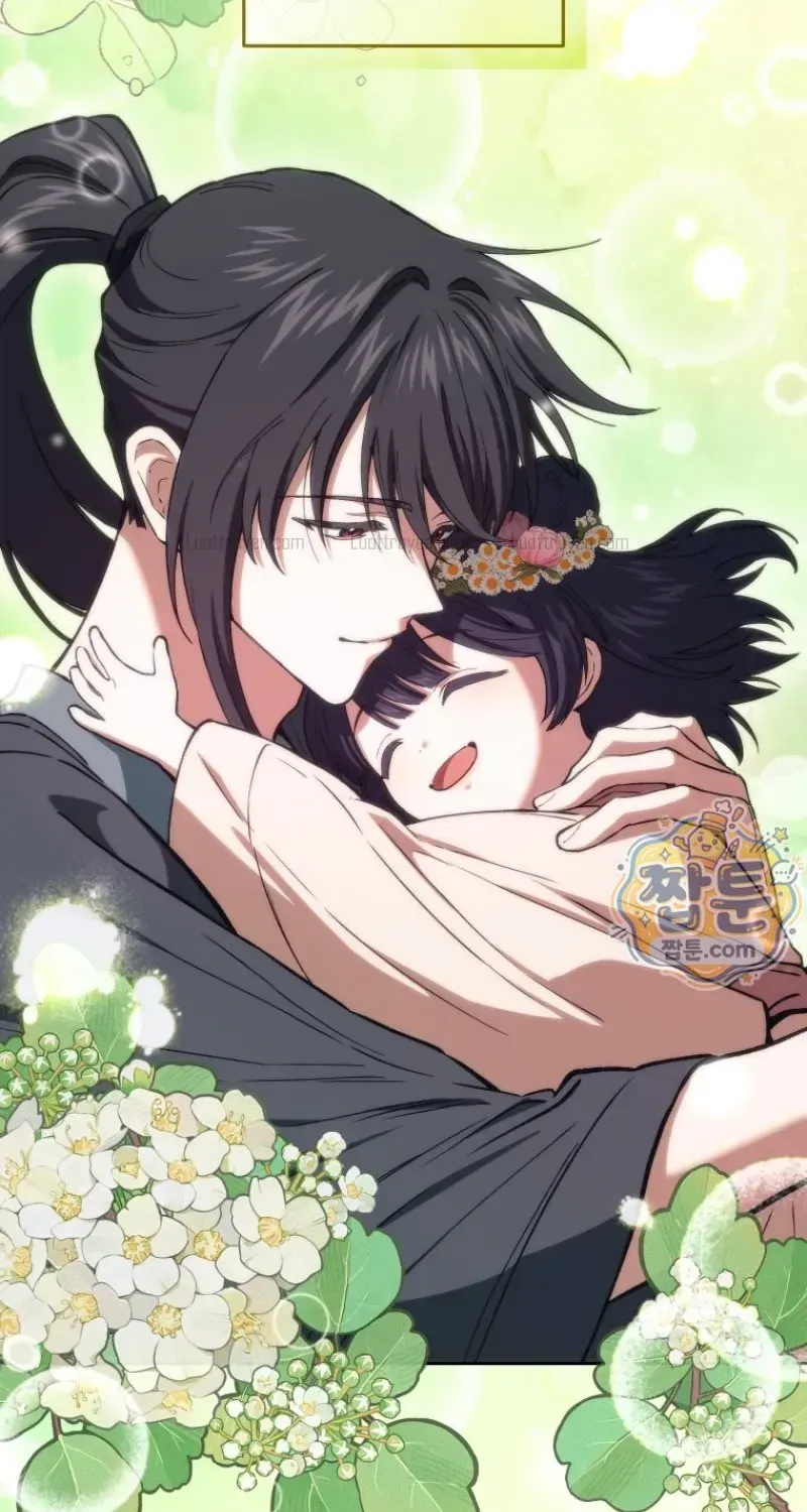 Phụ Thân Ta Mạnh Nhất Thiên Hạ Chapter 2 - Trang 17