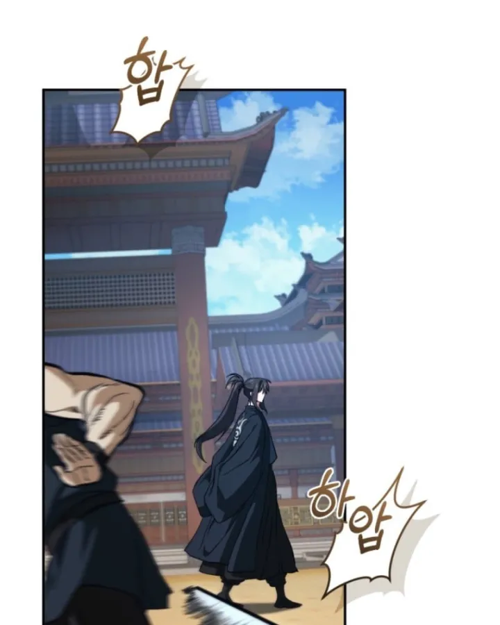 Phụ Thân Ta Mạnh Nhất Thiên Hạ Chapter 21 - Trang 14