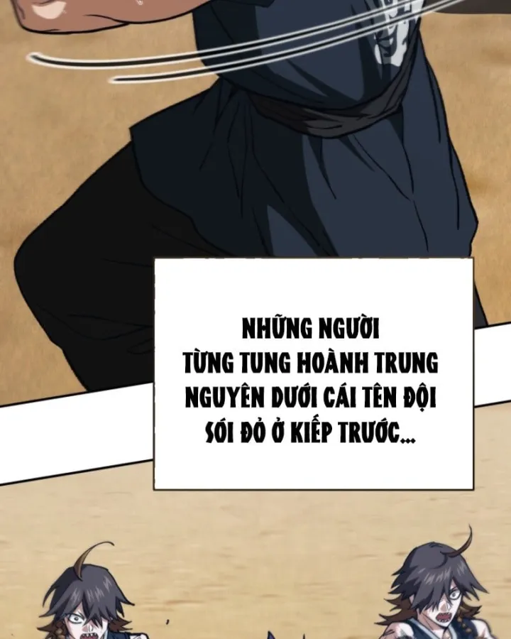 Phụ Thân Ta Mạnh Nhất Thiên Hạ Chapter 21 - Trang 20