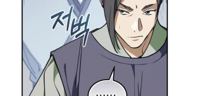 Phụ Thân Ta Mạnh Nhất Thiên Hạ Chapter 22 - Trang 27