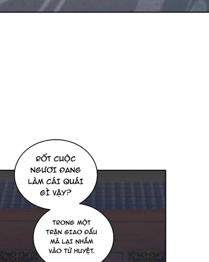 Phụ Thân Ta Mạnh Nhất Thiên Hạ Chapter 23 - Trang 12