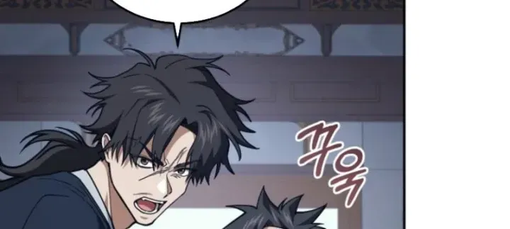Phụ Thân Ta Mạnh Nhất Thiên Hạ Chapter 23 - Trang 13