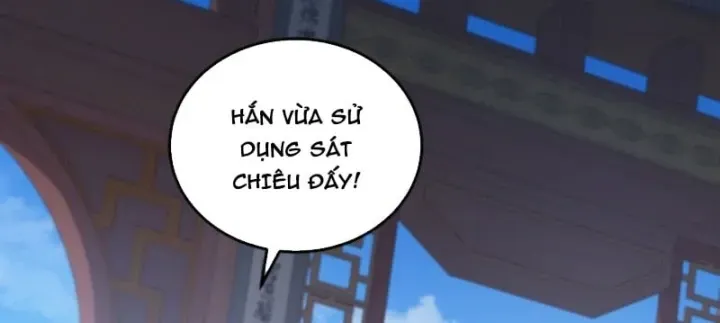 Phụ Thân Ta Mạnh Nhất Thiên Hạ Chapter 23 - Trang 27