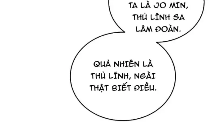 Phụ Thân Ta Mạnh Nhất Thiên Hạ Chapter 23 - Trang 45