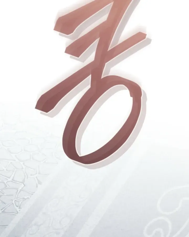 Phụ Thân Ta Mạnh Nhất Thiên Hạ Chapter 23 - Trang 8