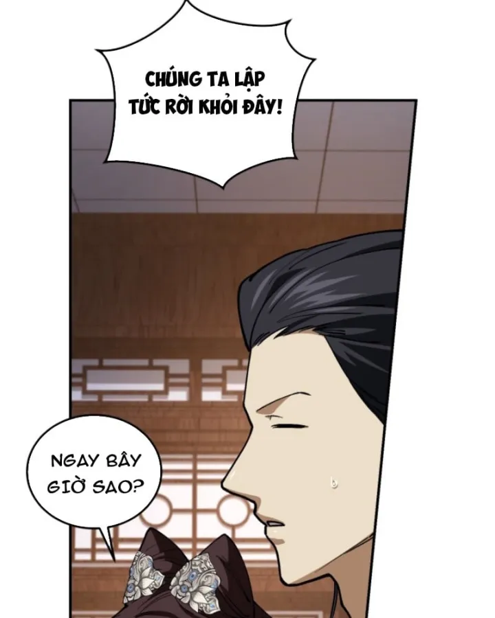 Phụ Thân Ta Mạnh Nhất Thiên Hạ Chapter 24 - Trang 12