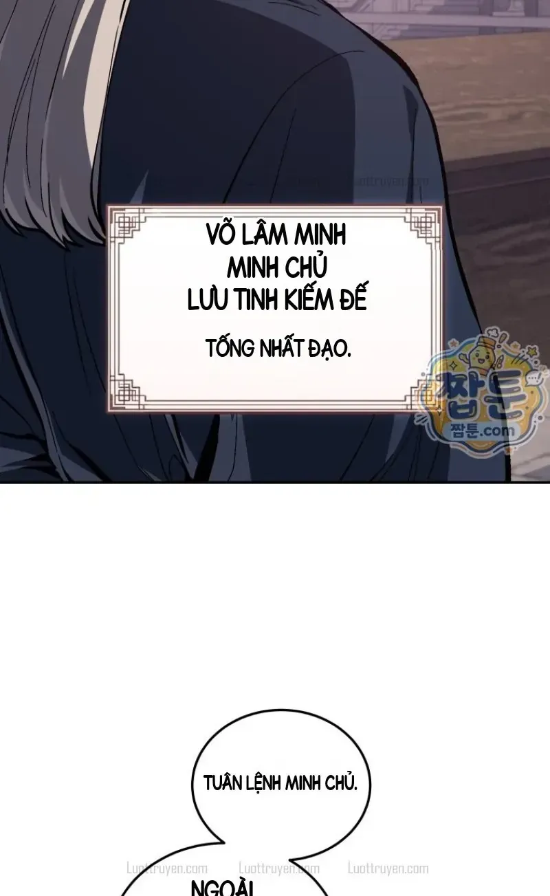 Phụ Thân Ta Mạnh Nhất Thiên Hạ Chapter 25 - Trang 10